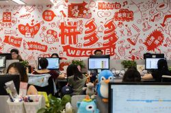 使用手册!黔南布衣族自治州_哔哩哔哩